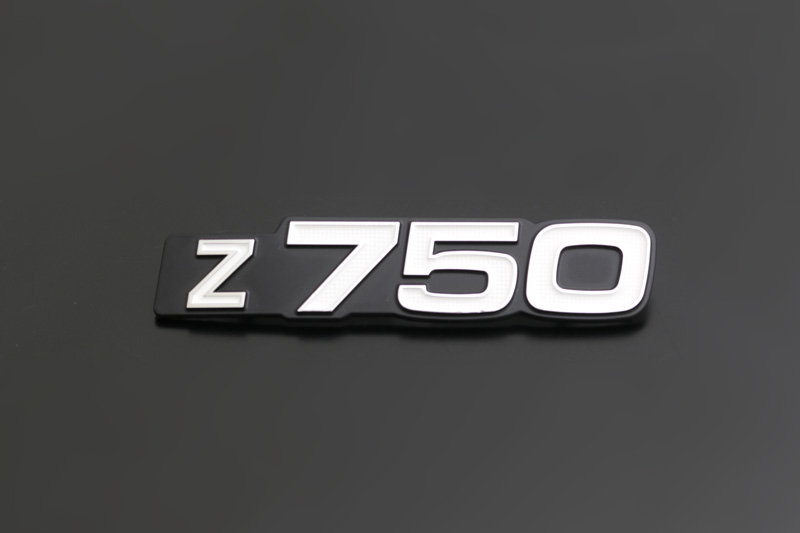 Z750サイドカバーエンブレム | 【PMC.Inc】株式会社ピーエムシー｜カワサキZを中心としたバイクカスタムパーツのPMC