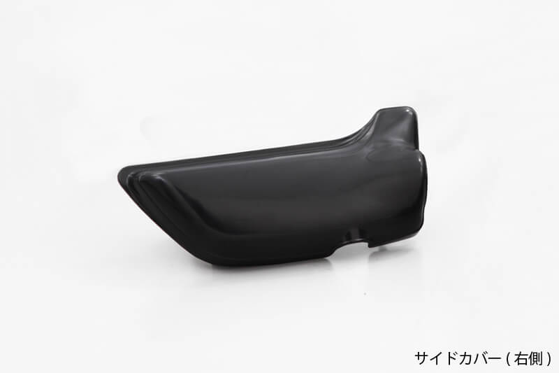 KAWASAKI 旧車 パーツ 特集 【Z1/Z2 サイドカバー】 | 【PMC.Inc】株式 