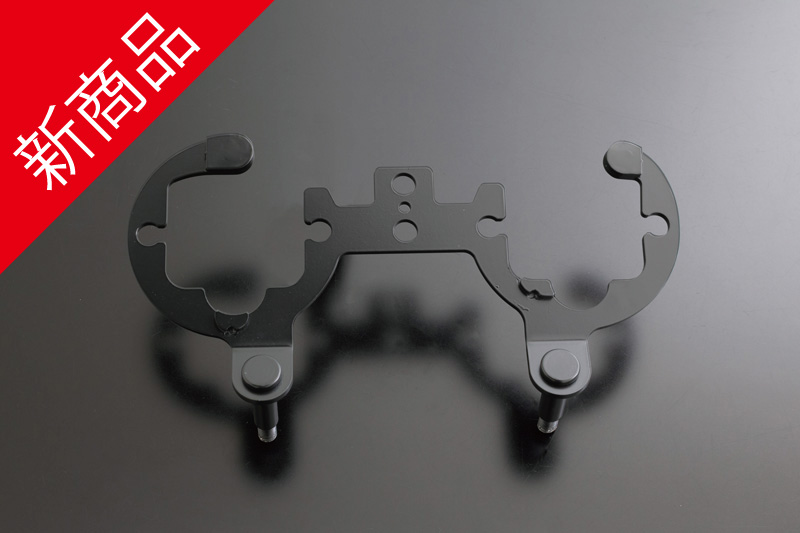 新商品のご案内】 | 【PMC.Inc】株式会社ピーエムシー