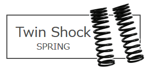 ツインショック