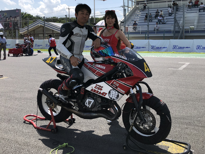 エリア47のメイン写真