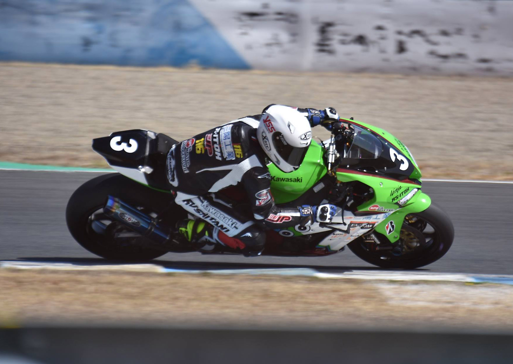 KRP三陽工業&RS-ITOHのメイン写真