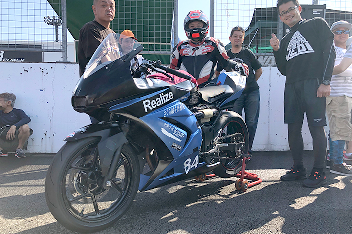 Realize 円陣家至高のメイン写真