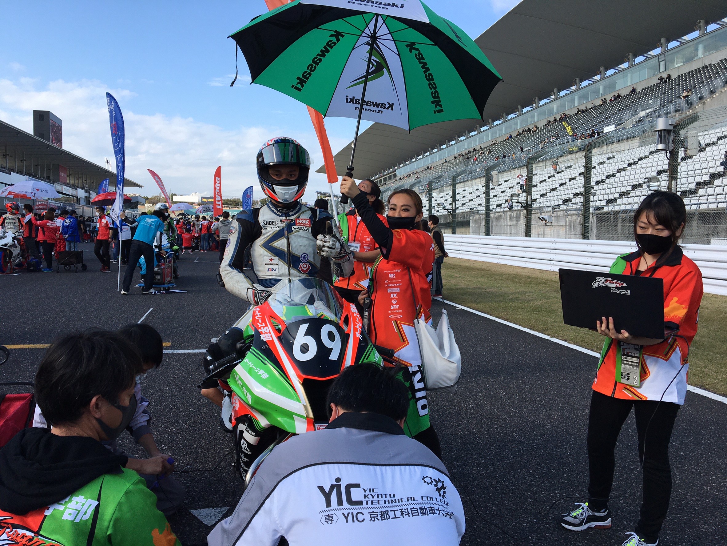 山科カワサキ・オートレース宇部YICのメイン写真