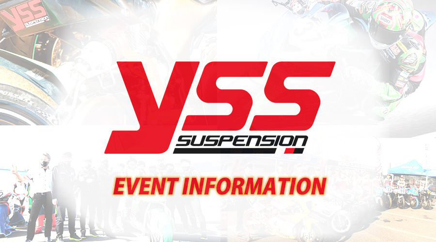 記事 イベントページを更新しました。のアイキャッチ画像