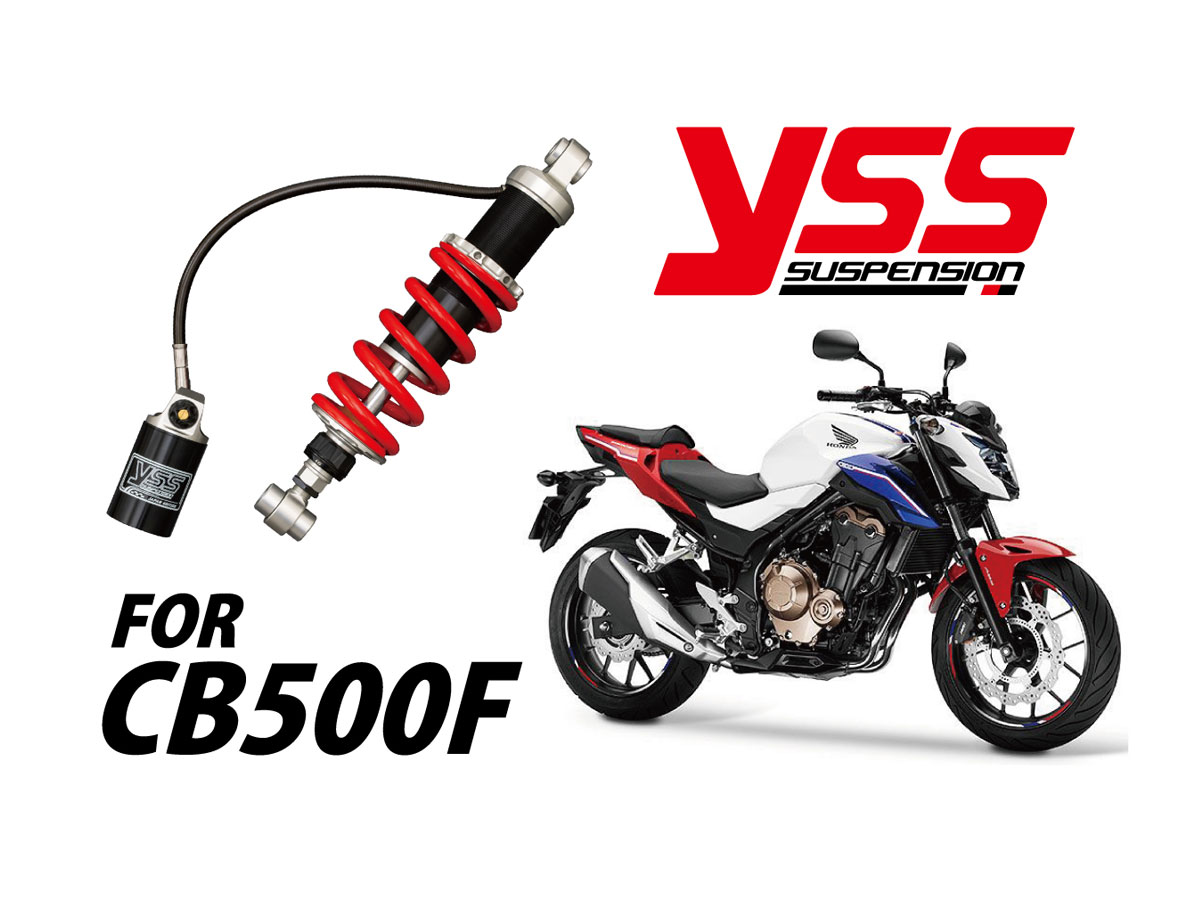 記事 HONDA CB500Fのリアサスペンションを追加しました。のアイキャッチ画像