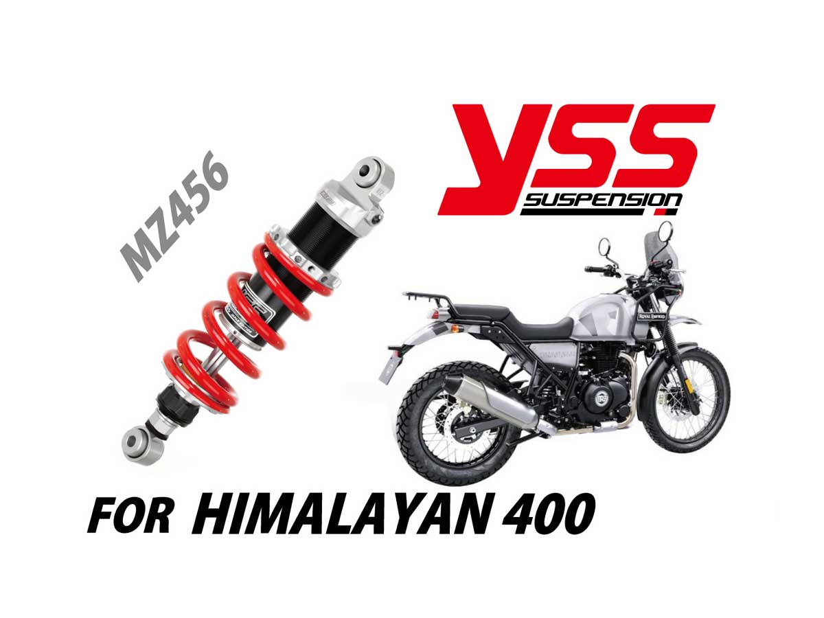 記事 ROYAL ENFIELD HIMALAYAN 400のリアサスペンションを追加しました。のアイキャッチ画像