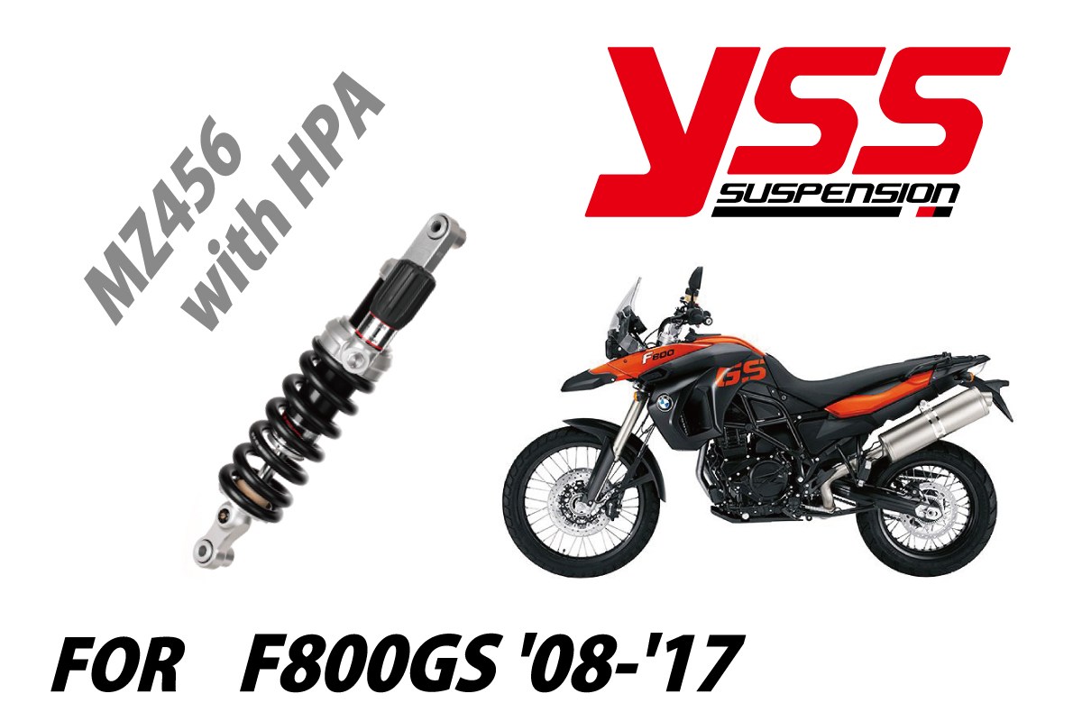 記事 BMW F800GS ’08-’17 のリアサスペンションを追加しました。のアイキャッチ画像