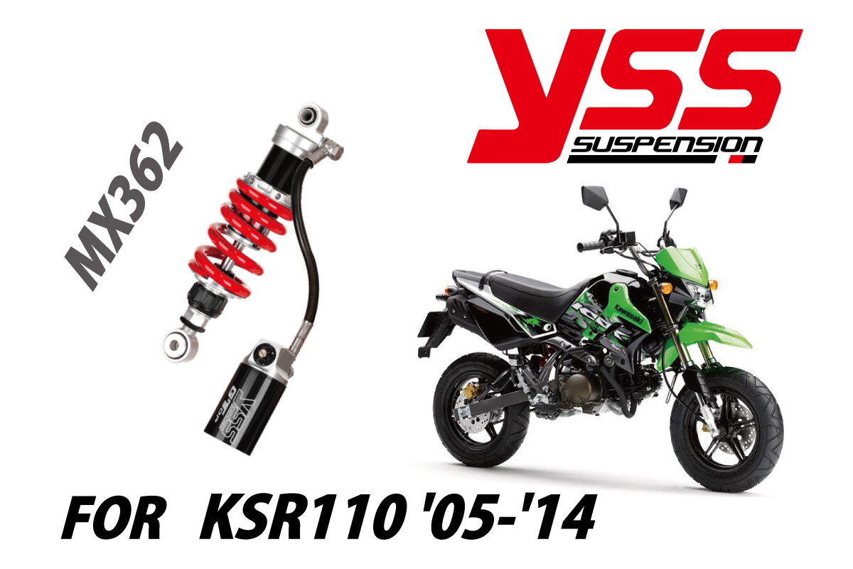 記事 KAWASAKI KSR110 ’05-’14のリアサスペンションを追加しました。のアイキャッチ画像