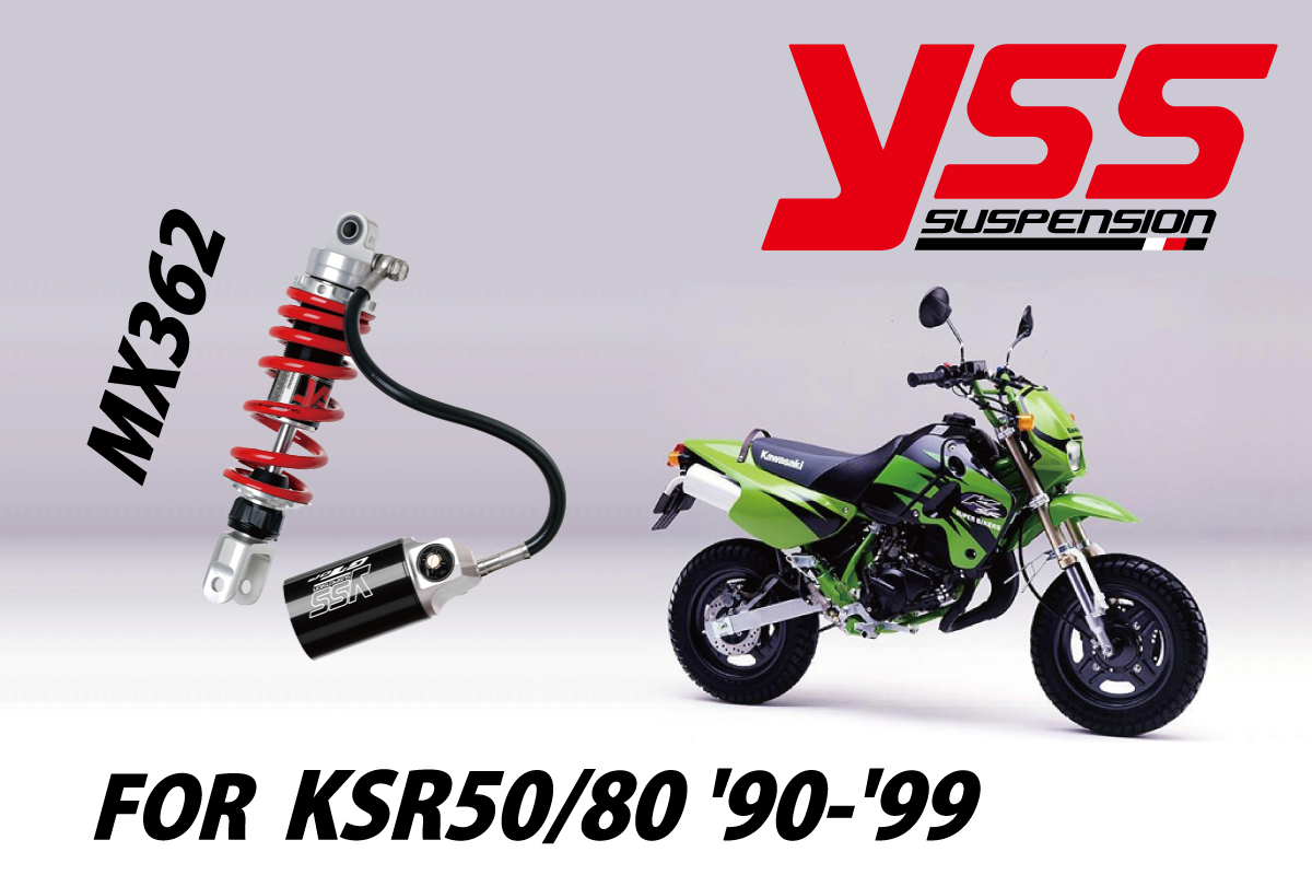 記事 KAWASAKI KSR50/80 ’90-’99のリアサスペンションを追加しました。のアイキャッチ画像