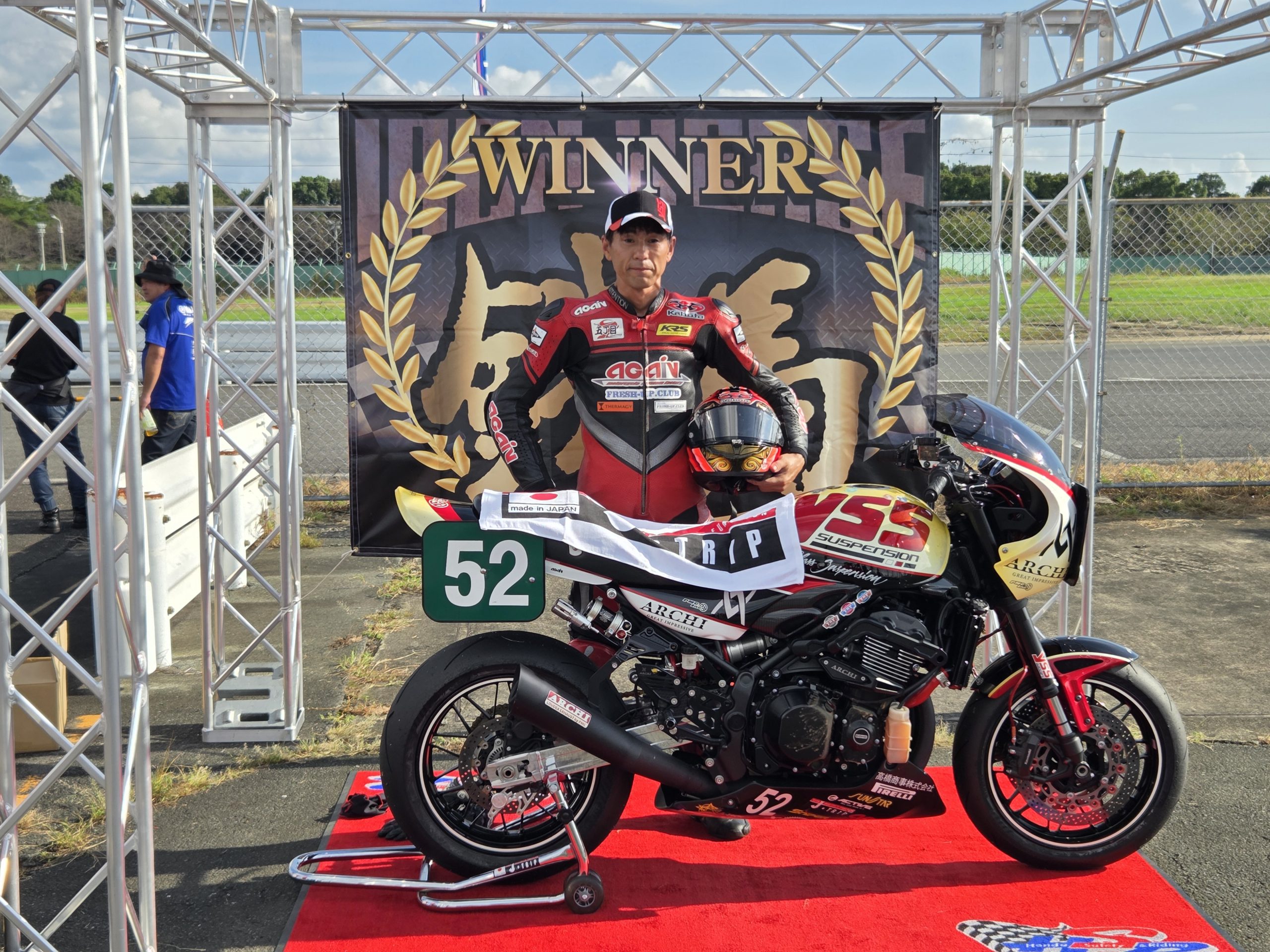 記事 2025鉄馬参戦レポートのアイキャッチ画像