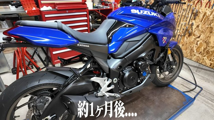 記事 「KATANA × YSS サスペンション実走レビュー動画公開」のアイキャッチ画像